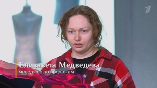 Модный приговор