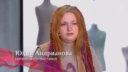 Модный приговор смотреть онлайн Rufilm.TV Модный приговор