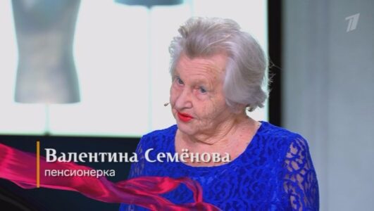 Модный приговор