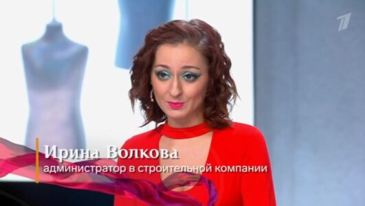 Модный приговор смотреть онлайн Rufilm.TV Модный приговор