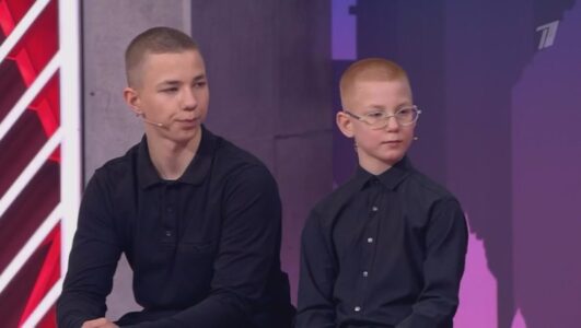 Мужское Женское