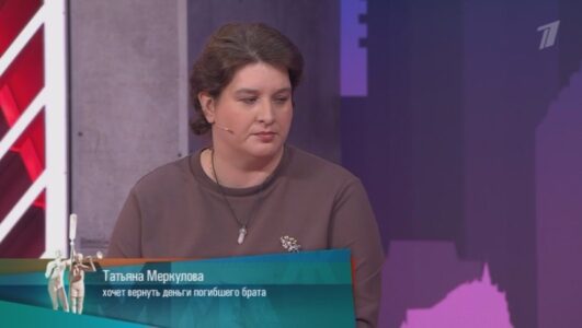 Мужское Женское смотреть онлайн Rufilm.TV Мужское Женское