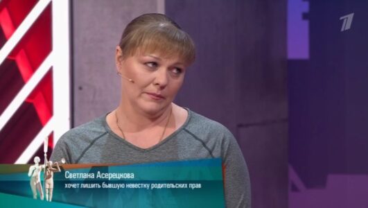 Мужское женское смотреть онлайн Rufilm.TV Мужское женское