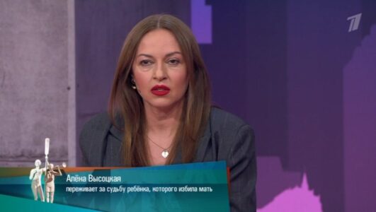 Мужское женское