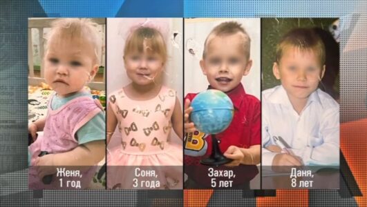 Мужское женское смотреть онлайн Rufilm.TV Мужское женское