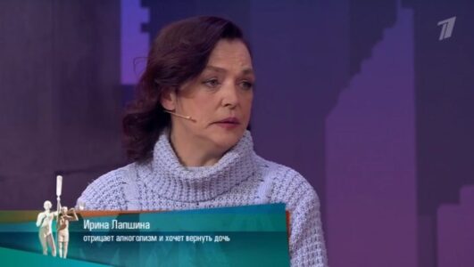 Мужское женское смотреть онлайн Rufilm.TV Мужское женское