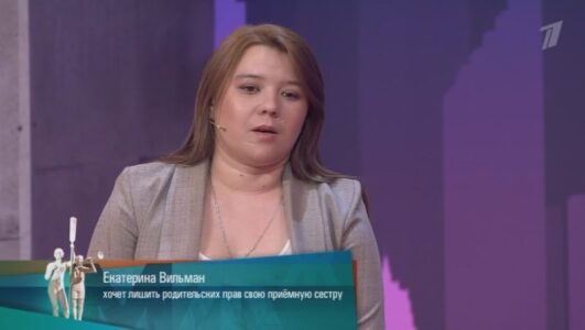 Мужское Женское смотреть онлайн Rufilm.TV Мужское Женское