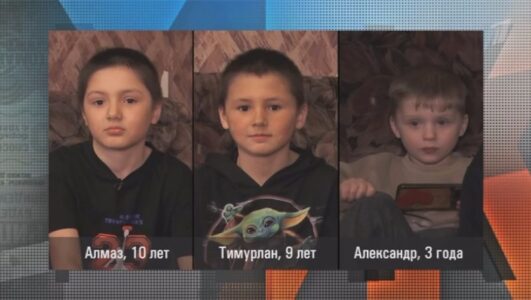 Мужское Женское смотреть онлайн Rufilm.TV Мужское Женское