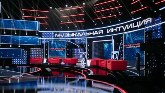 Музыкальная интуиция