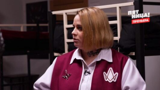 Пацанки смотреть онлайн Rufilm.TV Пацанки