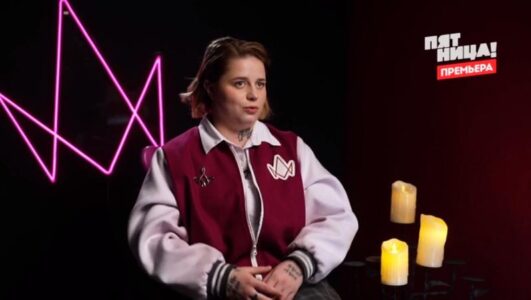 Пацанки смотреть онлайн Rufilm.TV Пацанки