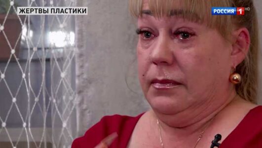 Прямой эфир