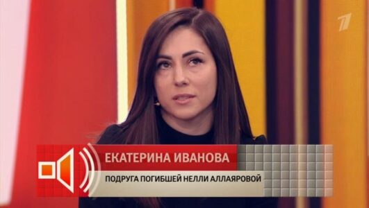 Пусть говорят смотреть онлайн Rufilm.TV Пусть говорят