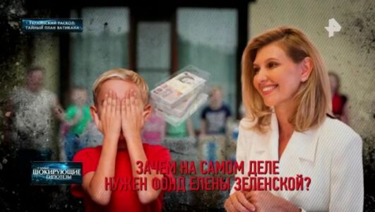 Самые шокирующие гипотезы