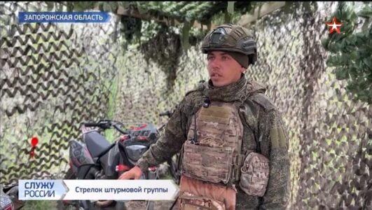 Служу России
