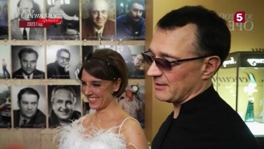Светская хроника