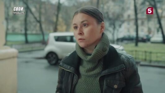 Свои смотреть онлайн Rufilm.TV Свои