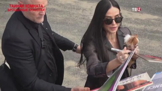 Тайная комната