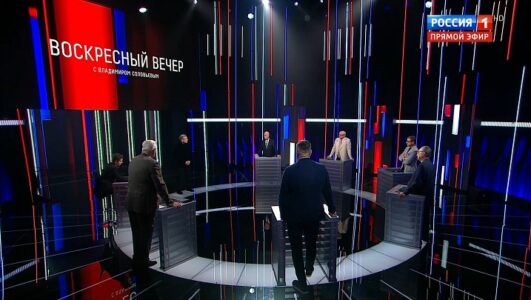 Вечер с Соловьевым