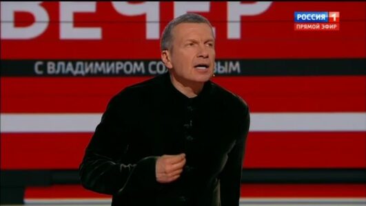 Вечер с Соловьевым