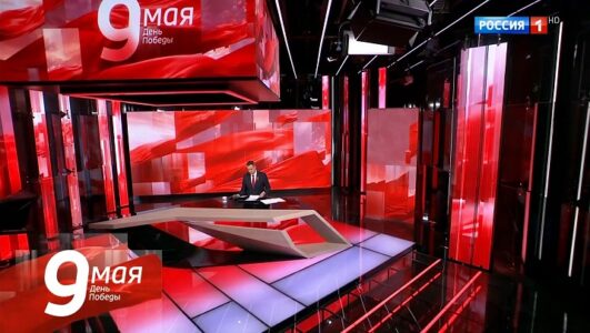 Вести