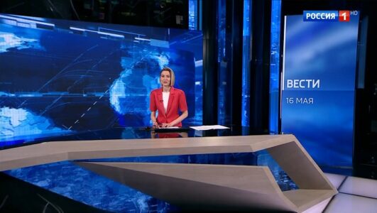 Вести смотреть онлайн Rufilm.TV Вести
