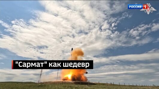 Вести недели