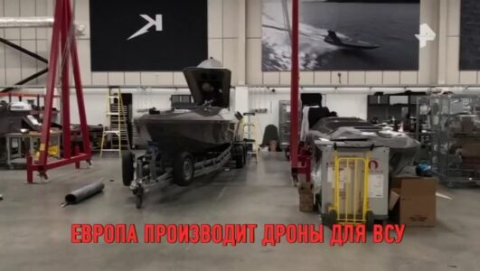 Военная тайна