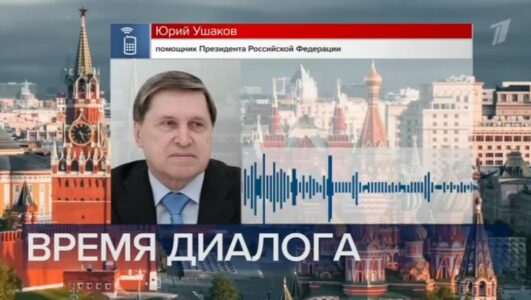 Воскресное время