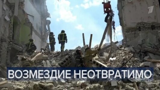 Воскресное время