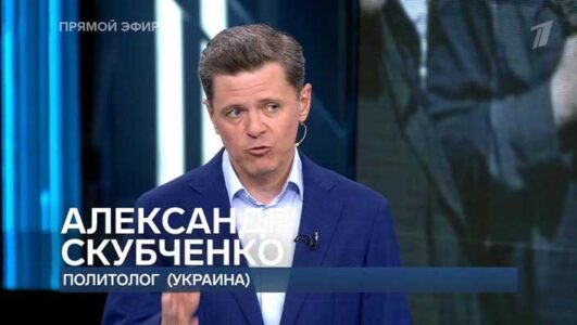 Время покажет смотреть онлайн Rufilm.TV Время покажет