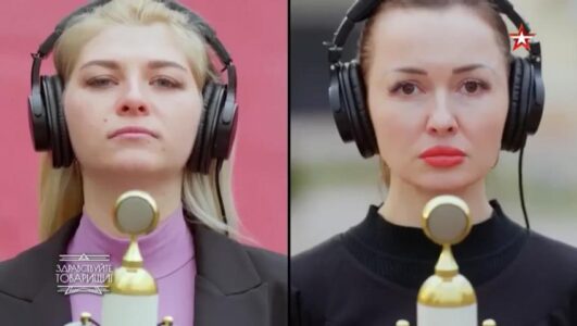 Здравствуйте, товарищи смотреть онлайн Rufilm.TV Здравствуйте, товарищи