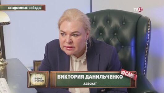 10 самых. Время перемен смотреть онлайн Rufilm.TV 10 самых. Время перемен