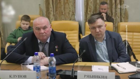 Бесогон ТВ смотреть онлайн Rufilm.TV Бесогон ТВ