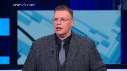 Большая игра