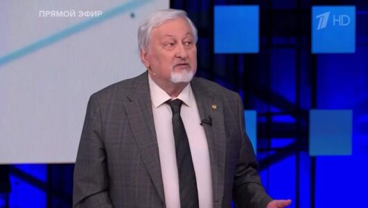 Большая игра