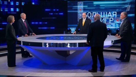 Большая игра смотреть онлайн Rufilm.TV Большая игра
