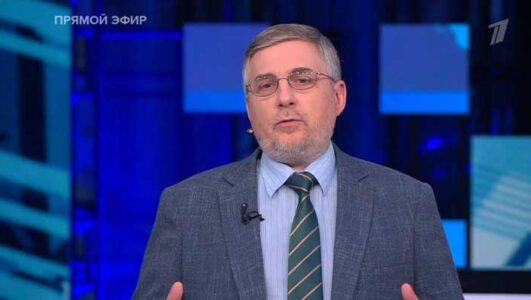 Большая игра