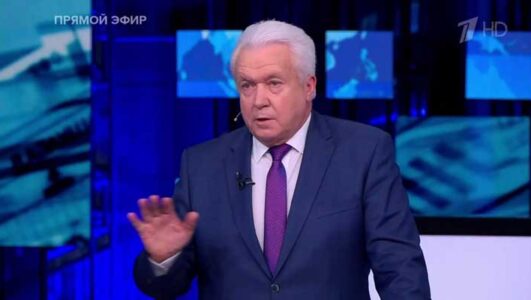 Большая игра