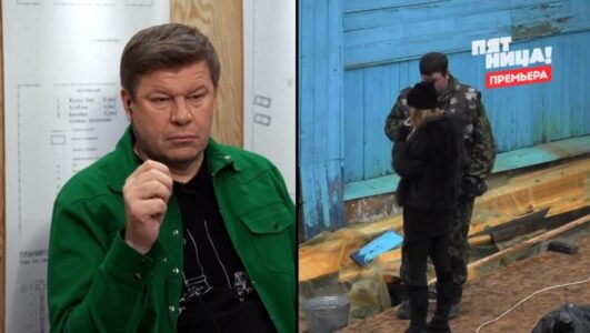 Черный список. Ремонт