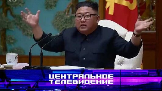 Центральное телевидение