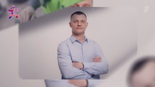 Давай поженимся