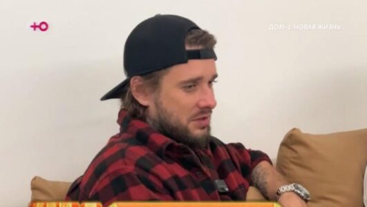 Дом 2 смотреть онлайн Rufilm.TV Дом 2