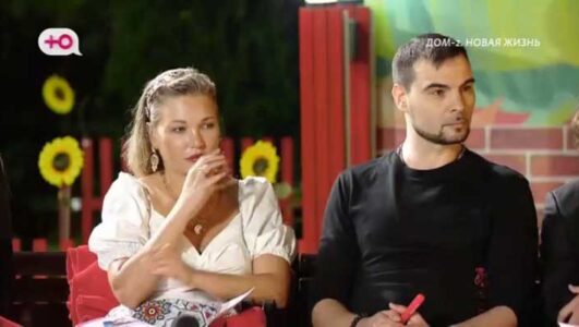Дом 2 смотреть онлайн Rufilm.TV Дом 2