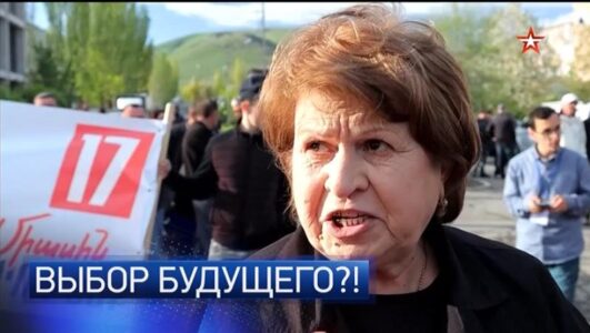 Главное с Ольгой Беловой