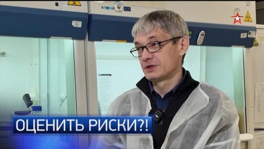 Главное с Ольгой Беловой