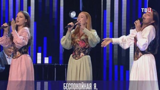 Хорошие песни смотреть онлайн Rufilm.TV Хорошие песни