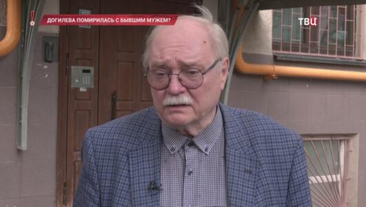 Хватит слухов