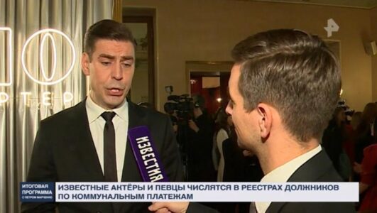 Итоговая программа с Петром Марченко смотреть онлайн Rufilm.TV Итоговая программа с Петром Марченко