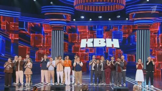 КВН 2026. Высшая лига
